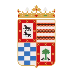 Logo Ayuntamiento de El Carpio